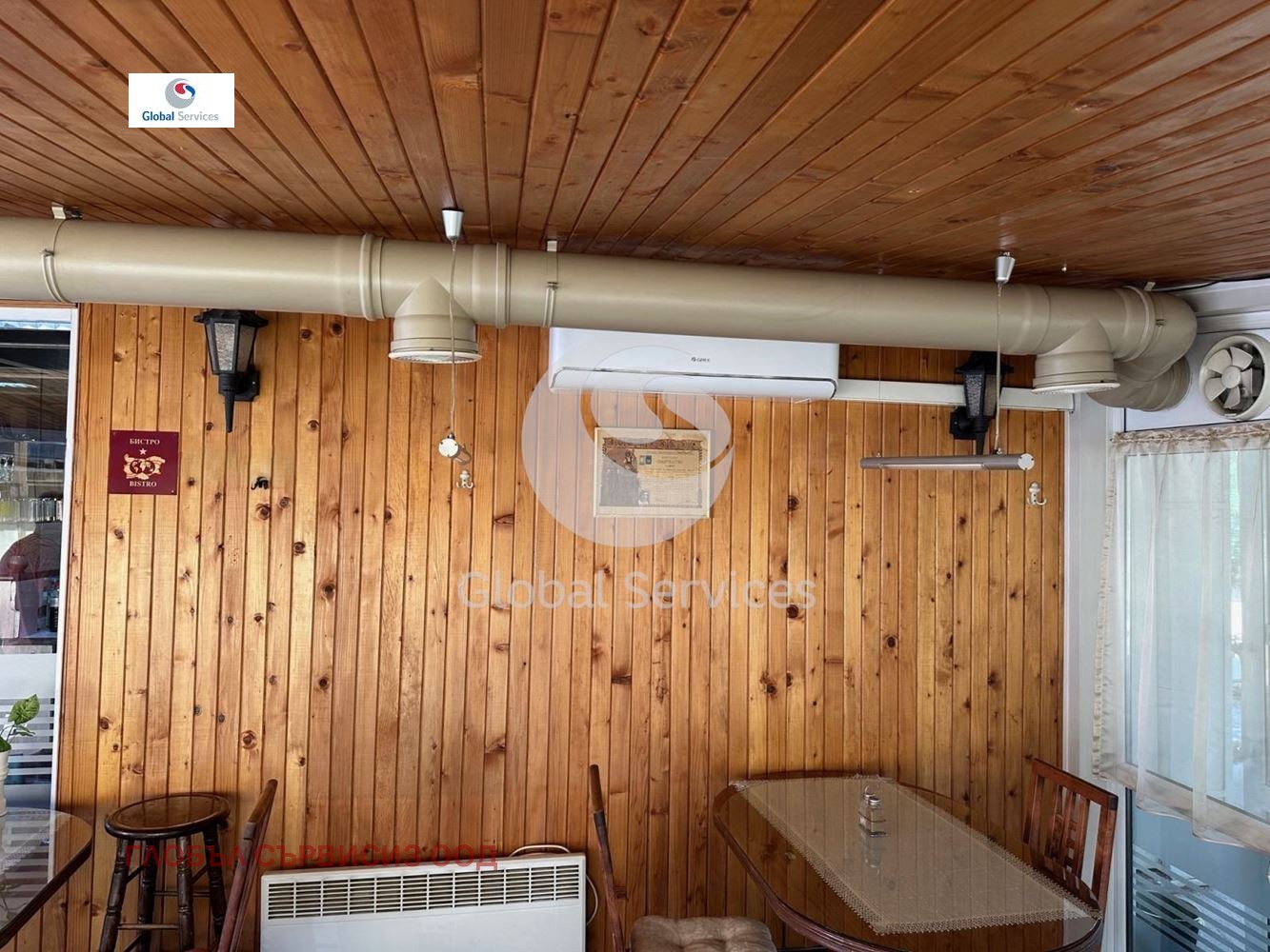 ������� ��������� | Imot.bg � ����������� 6