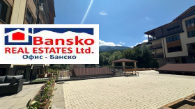 ������� 1-����� | Imot.bg � ����� ������ 2