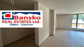 ������� 1-����� | Imot.bg � ����� ������ 5