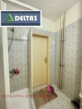������� 2-����� | Imot.bg � ����� ������ 9
