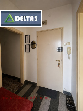 ������� 2-����� | Imot.bg � ����� ������ 6