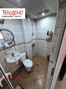 ������� 2-����� | Imot.bg � ����� ������ 7