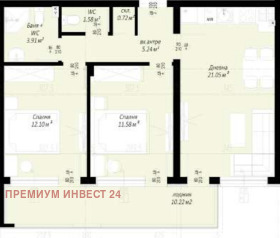  3- | Imot.bg    2