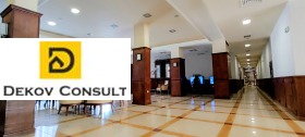 ������� 3-����� | Imot.bg � ����� ������ 16