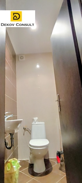 ������� 3-����� | Imot.bg � ����� ������ 12