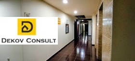 ������� 3-����� | Imot.bg � ����� ������ 14