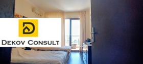 ������� 3-����� | Imot.bg � ����� ������ 8