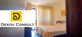 ������� 3-����� | Imot.bg � ����� ������ 6