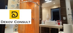 ������� 3-����� | Imot.bg � ����� ������ 10