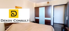 ������� 3-����� | Imot.bg � ����� ������ 7