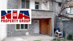 ������� ���� | Imot.bg � ����� ������ 2