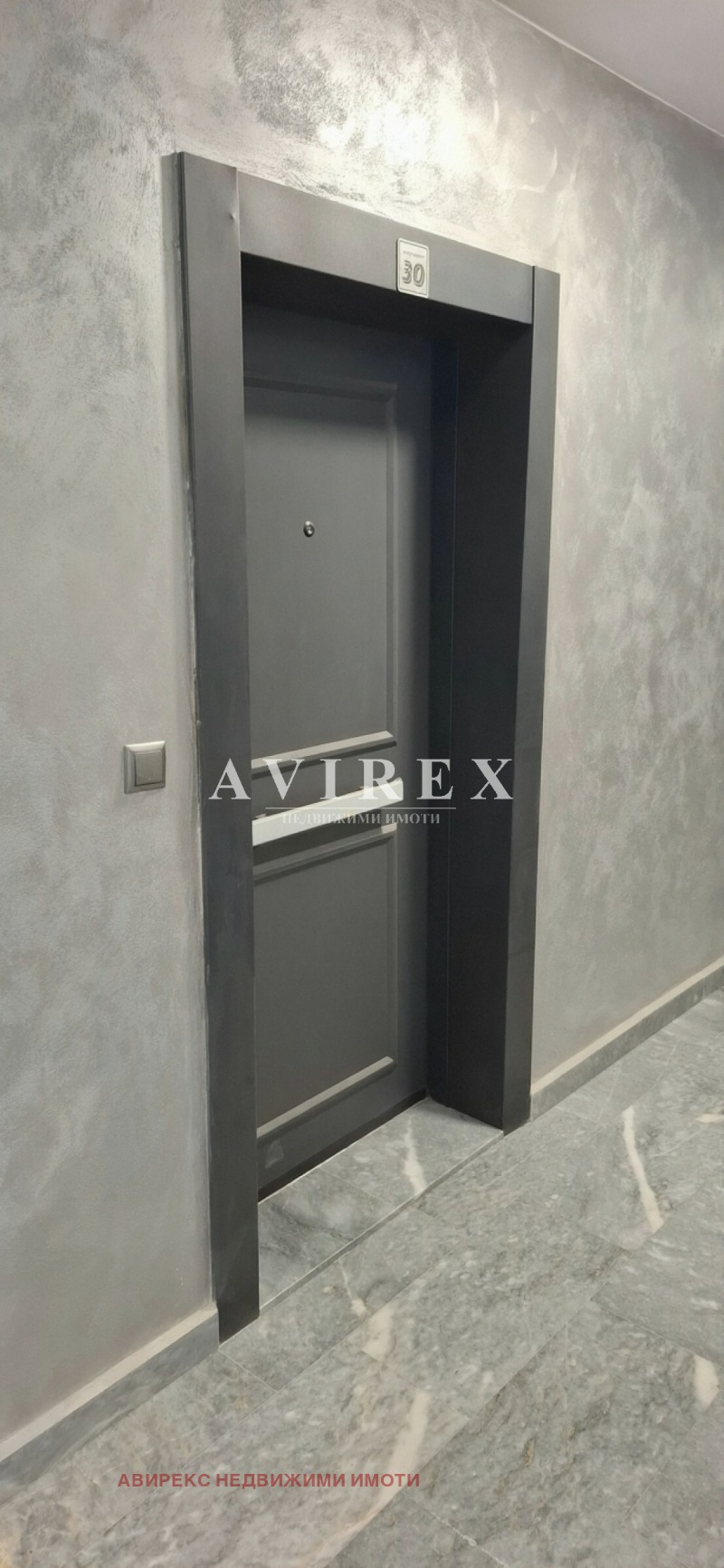 Продава 2-СТАЕН, гр. Пловдив, Христо Смирненски, снимка 3 - Апартаменти - 53031275