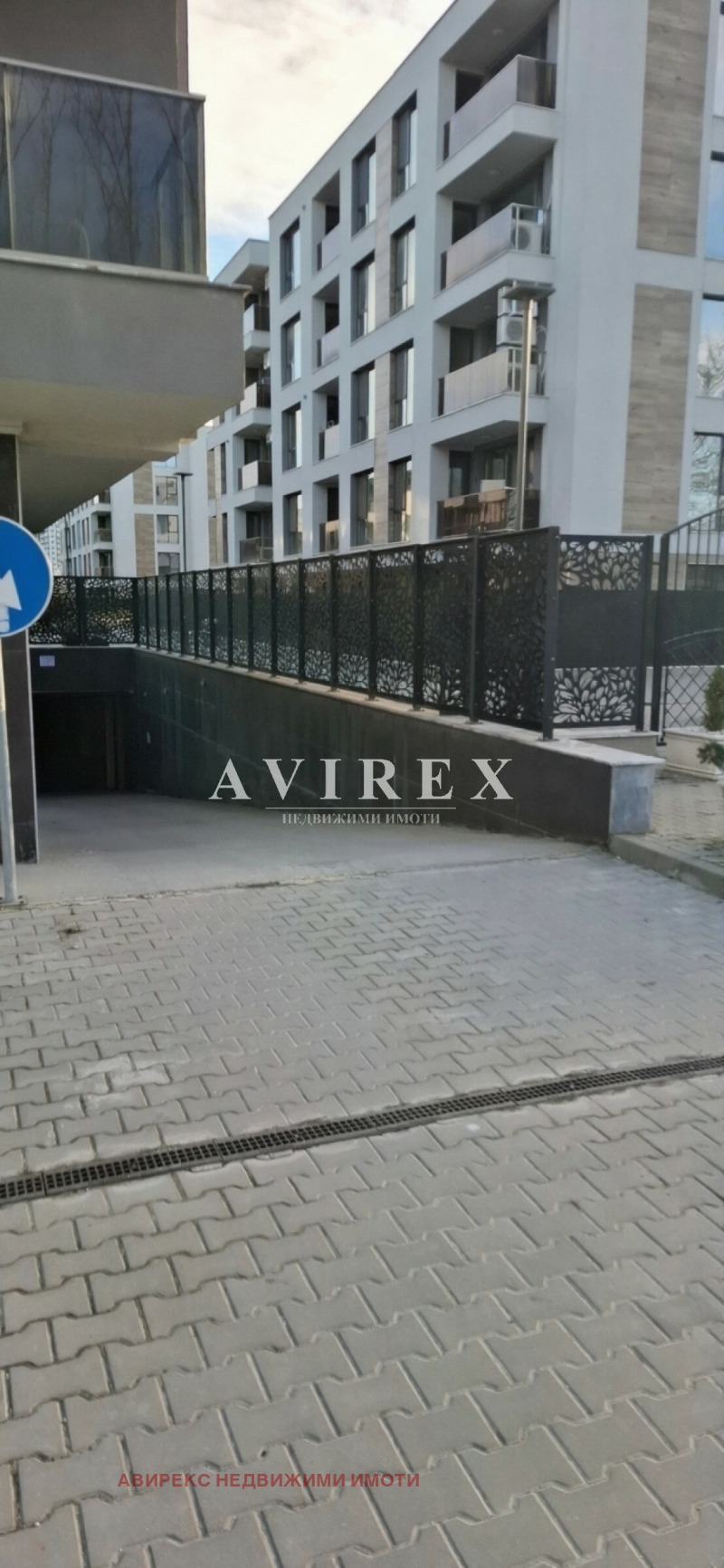 Продава 2-СТАЕН, гр. Пловдив, Христо Смирненски, снимка 12 - Апартаменти - 53031275