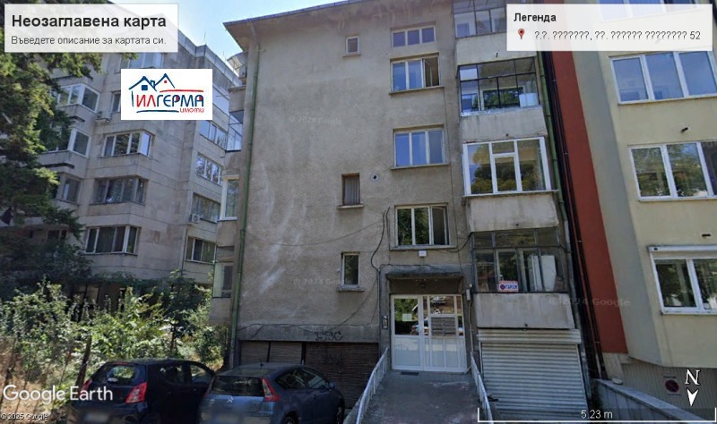 Продава 3-СТАЕН, гр. София, Лозенец, снимка 15 - Апартаменти - 52455351