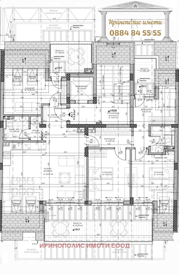 Продава 4-СТАЕН, гр. София, Зона Б-5, снимка 2 - Aпартаменти - 49083207