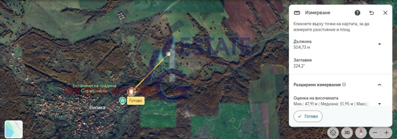 Продава ЗЕМЕДЕЛСКА ЗЕМЯ, с. Велика, област Бургас, снимка 5 - Земеделска земя - 52731101