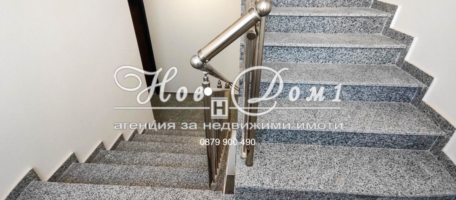 Продава 2-СТАЕН, гр. Варна, Възраждане 1