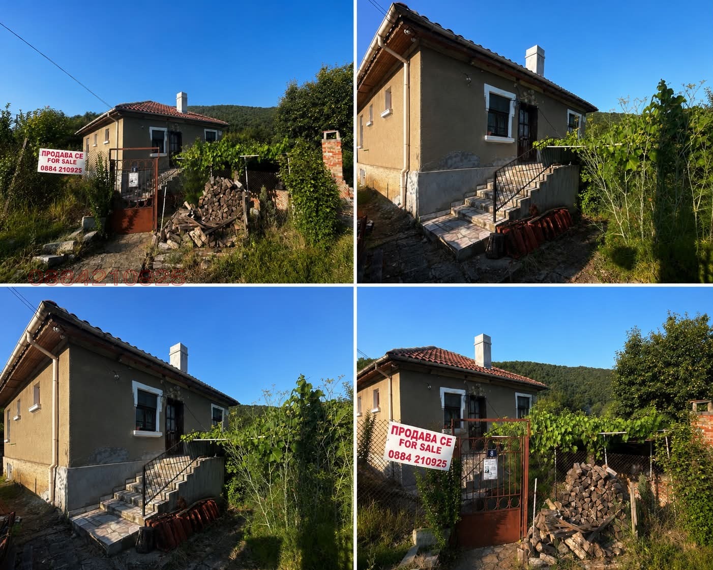Продава КЪЩА, с. Кости, област Бургас, снимка 9 - Къщи - 55277132