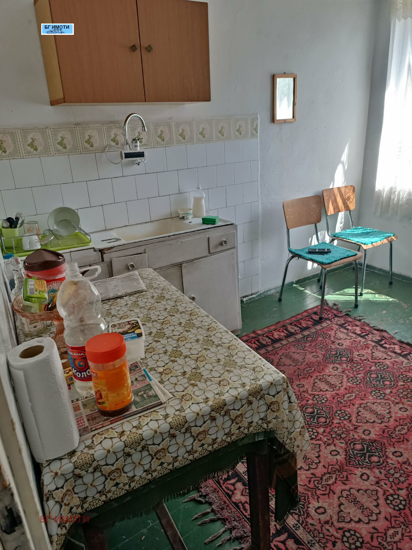 Продава КЪЩА, с. Баница, област Враца, снимка 6 - Къщи - 54629170