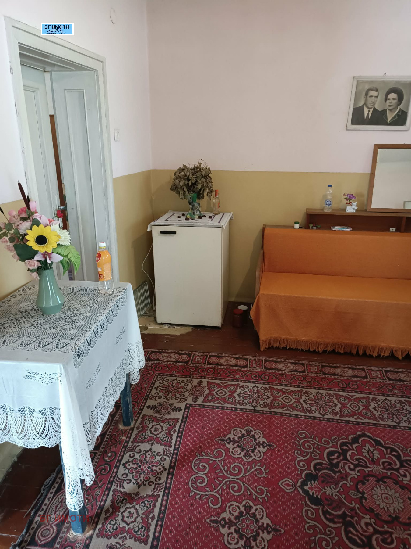 Продава КЪЩА, с. Баница, област Враца, снимка 8 - Къщи - 54629170