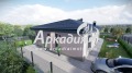 Продава  Къща област Пловдив , с. Оризари , 156 кв.м | 89355678 - изображение [4]