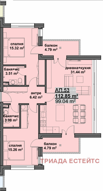 ������� 3-����� | Imot.bg � ����������� 1