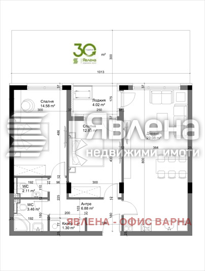 ������� 3-����� | Imot.bg � ����������� 7