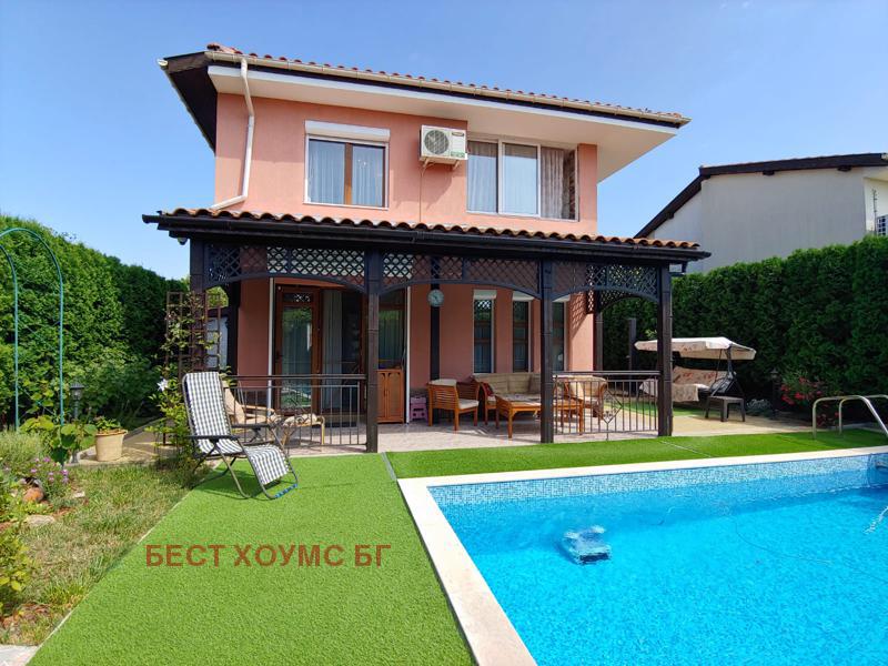 ������� ���� | Imot.bg � ����������� 1