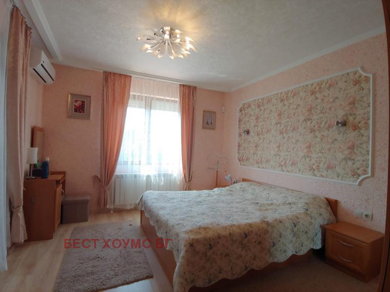 ������� ���� | Imot.bg � ����������� 13