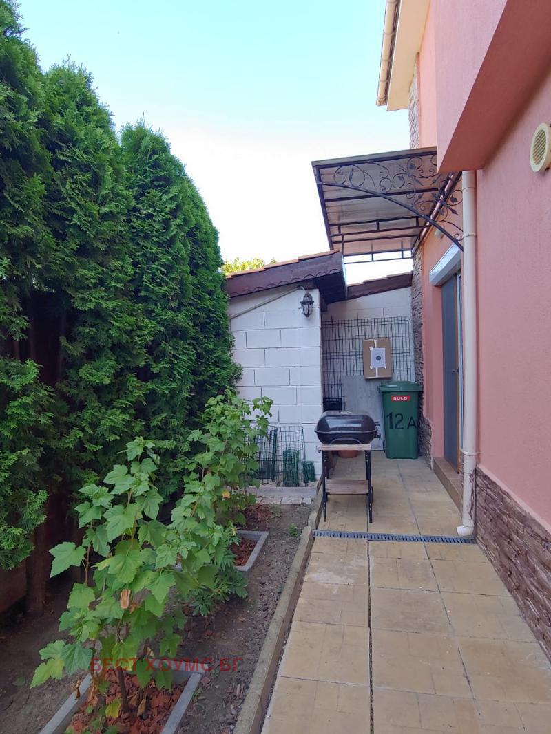 ������� ���� | Imot.bg � ����������� 5