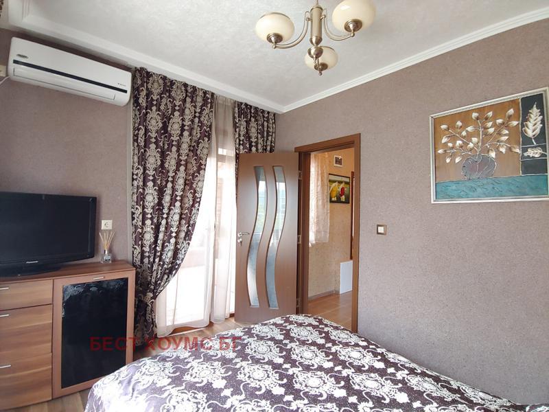 ������� ���� | Imot.bg � ����������� 12