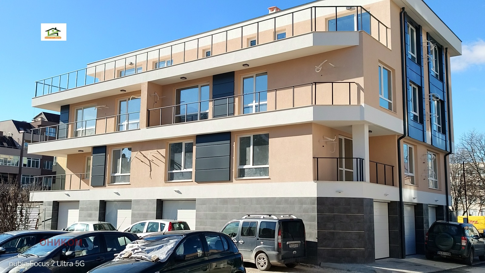 ������� 2-����� | Imot.bg � ����������� 1