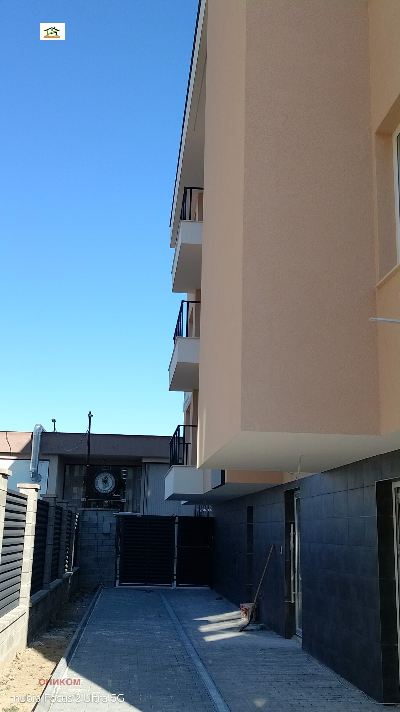 ������� 2-����� | Imot.bg � ����������� 7