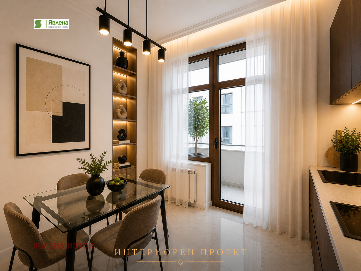 ������� 2-����� | Imot.bg � ����������� 11