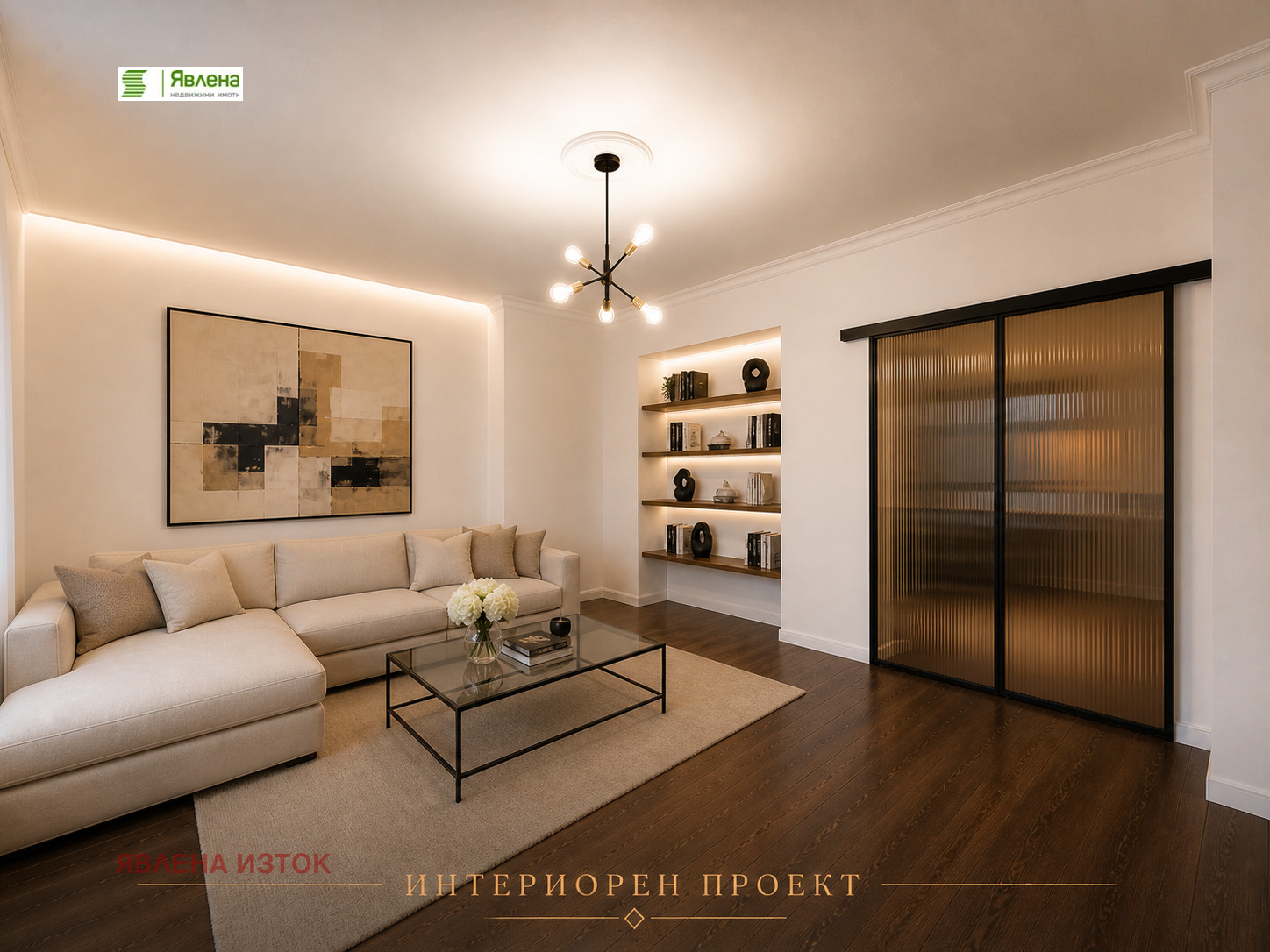 ������� 2-����� | Imot.bg � ����������� 3