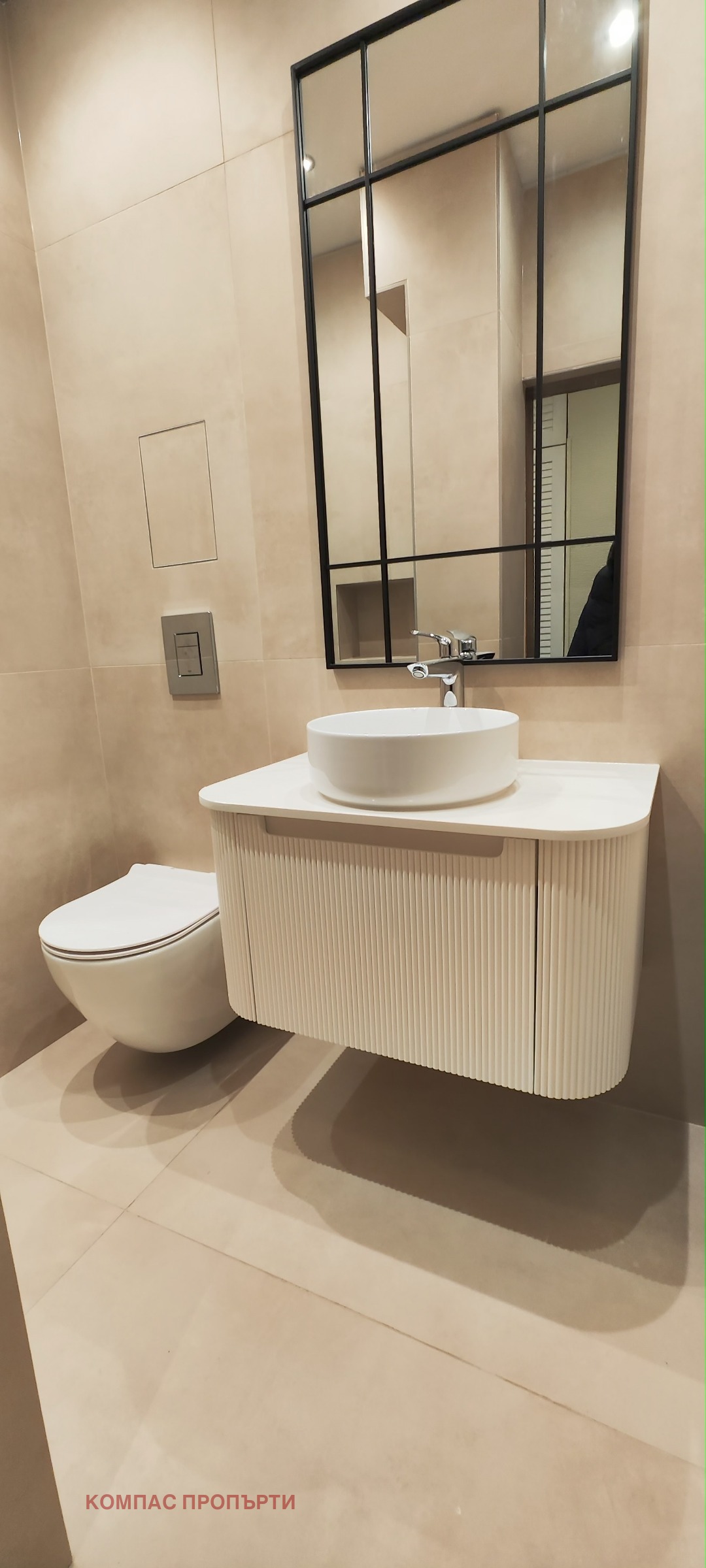 Продава 3-СТАЕН | Imot.bg — изображение 16