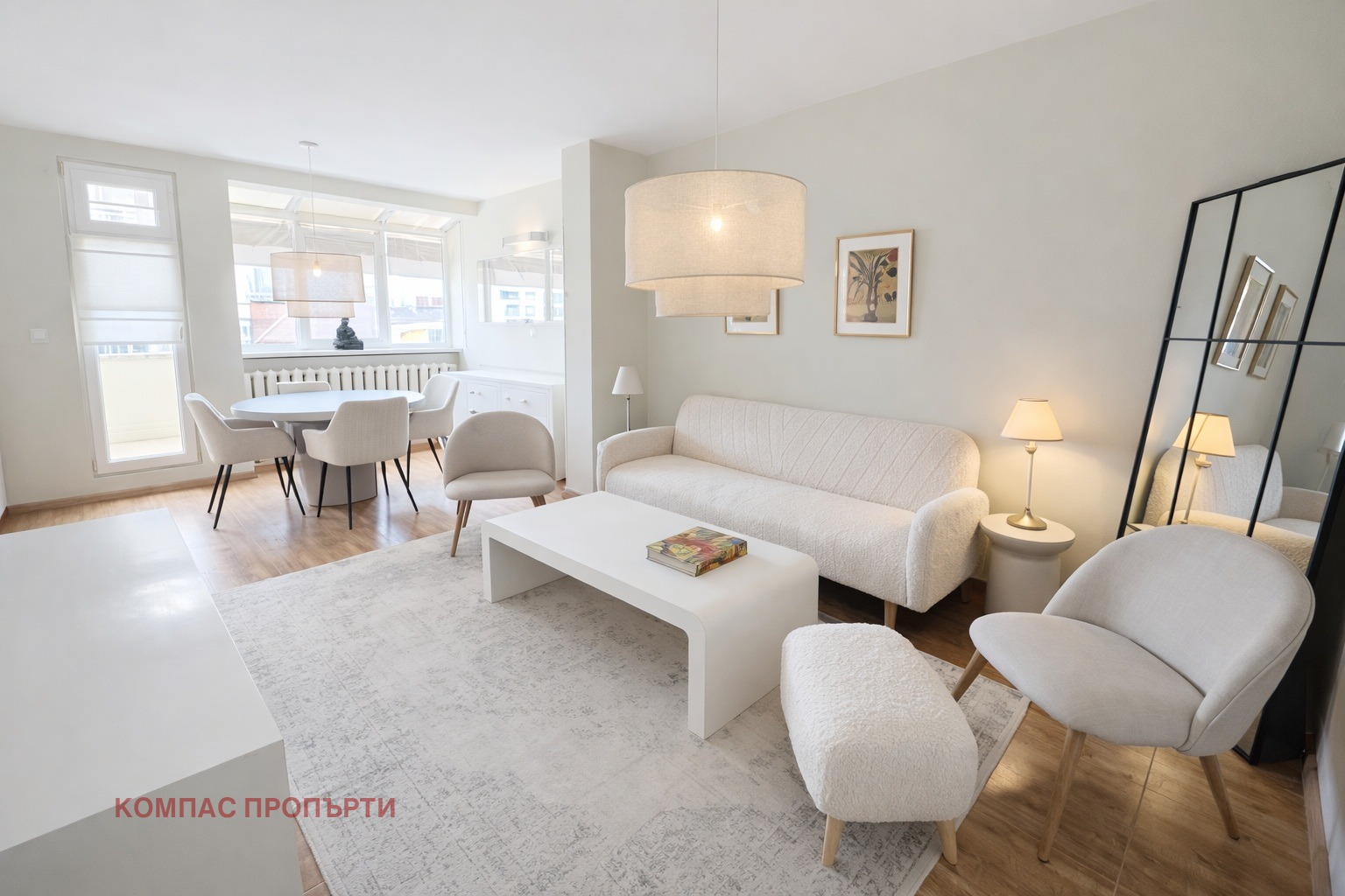 ������� 3-����� | Imot.bg � ����������� 14