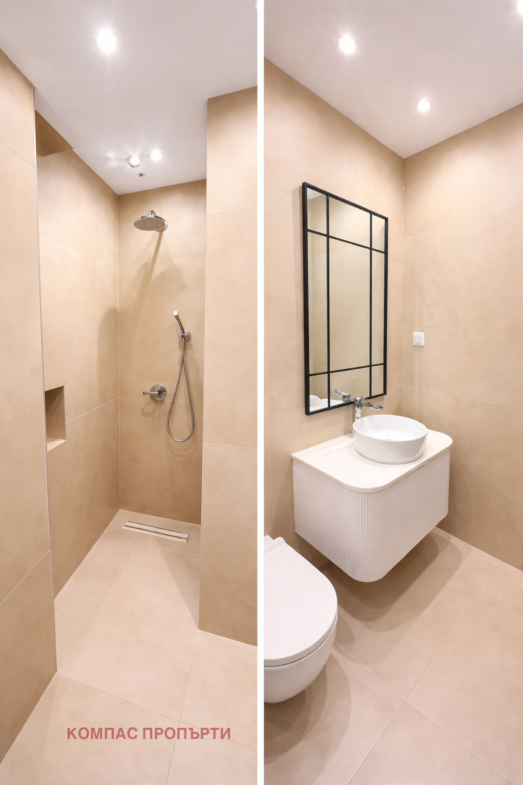 ������� 3-����� | Imot.bg � ����������� 9