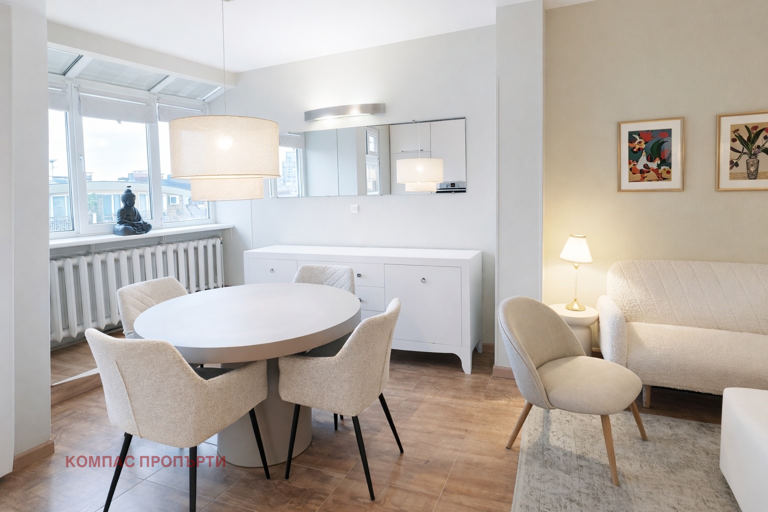 ������� 3-����� | Imot.bg � ����������� 13