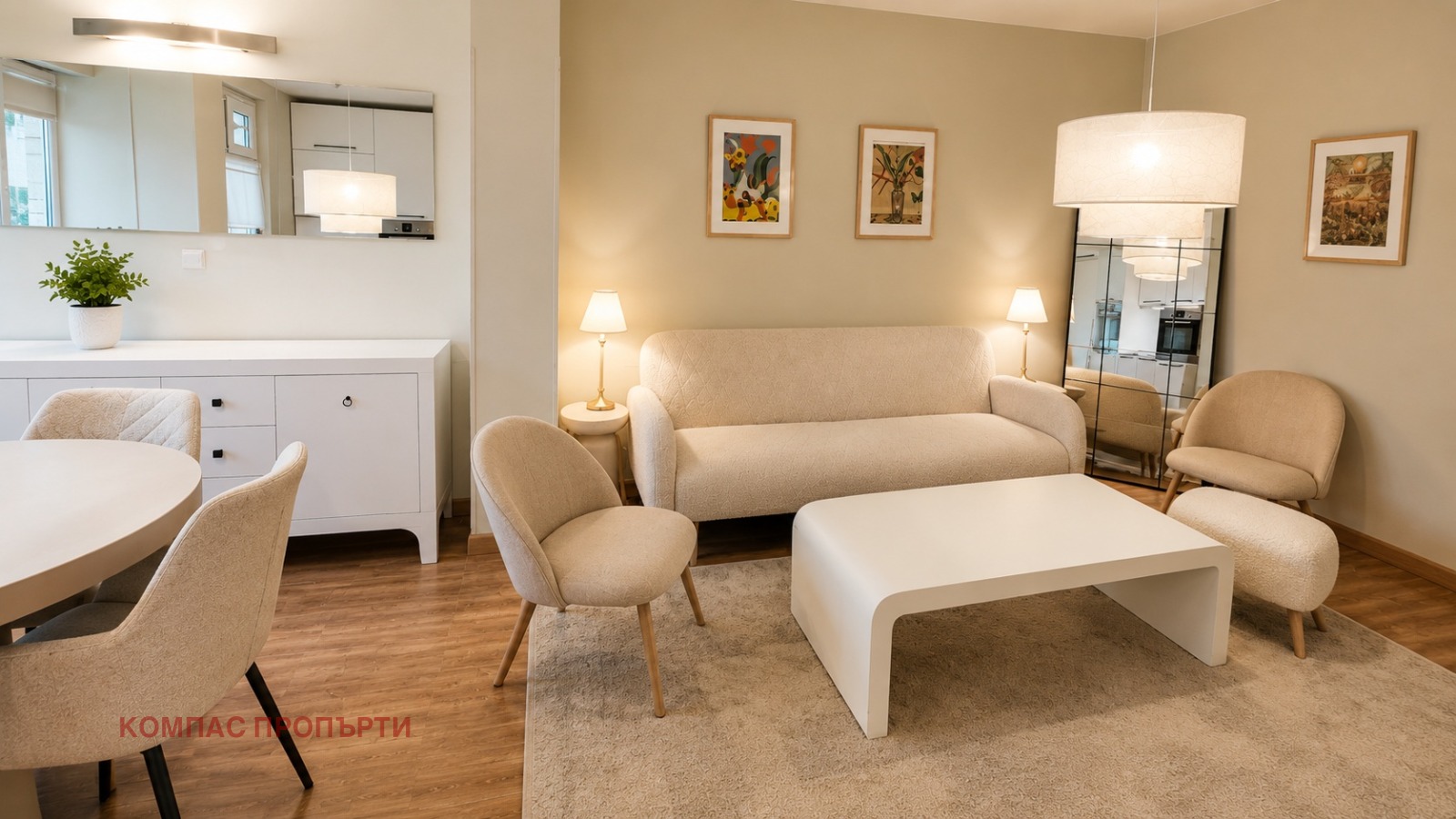 ������� 3-����� | Imot.bg � ����������� 15