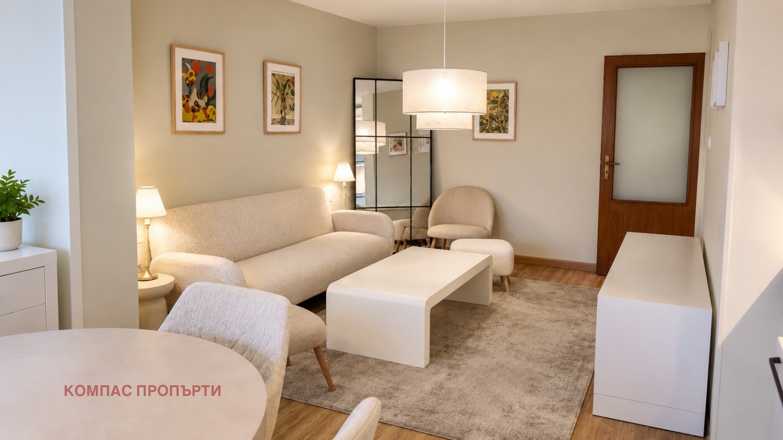 ������� 3-����� | Imot.bg � ����������� 14