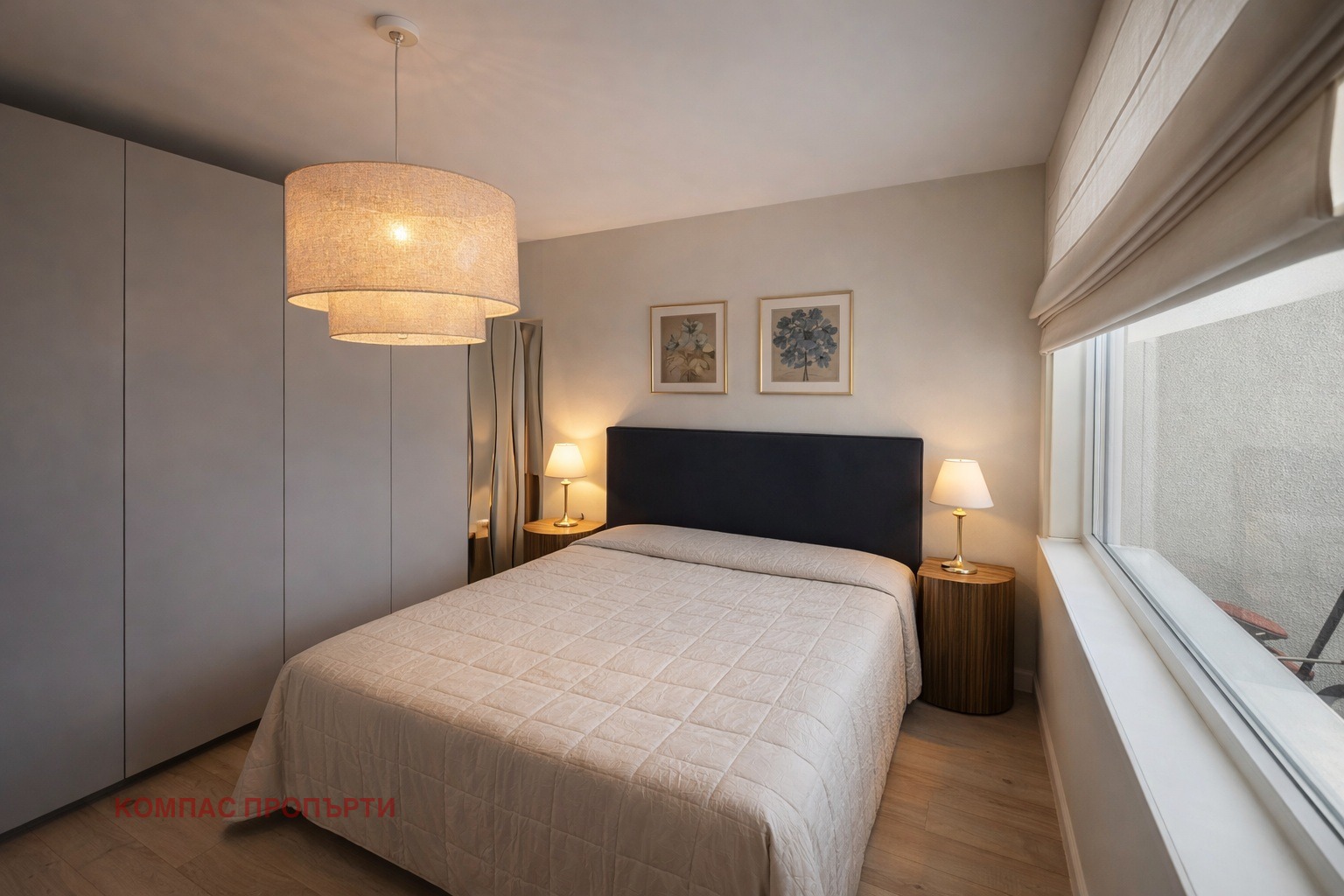 ������� 3-����� | Imot.bg � ����������� 3