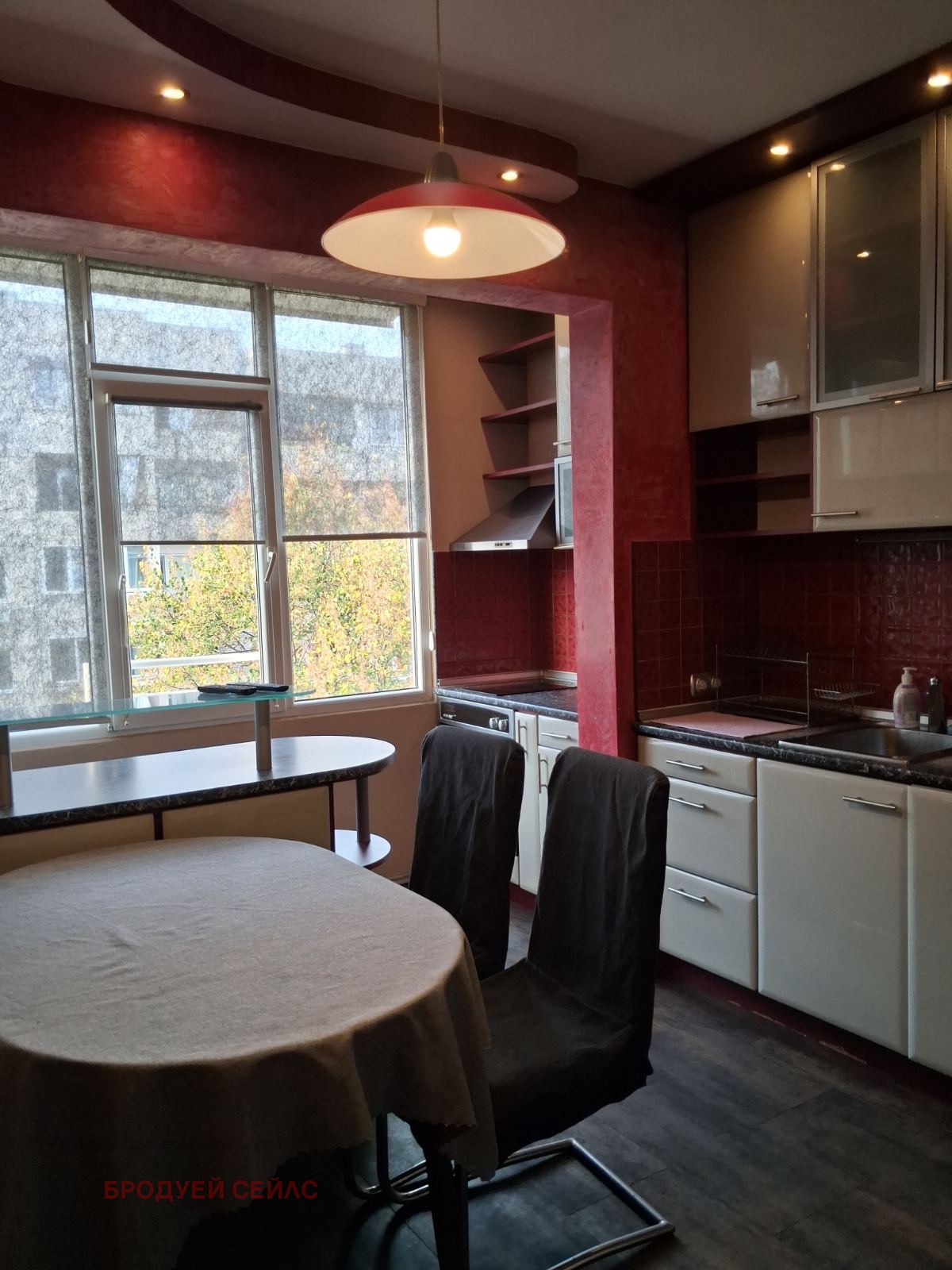 ������� 3-����� | Imot.bg � ����������� 5