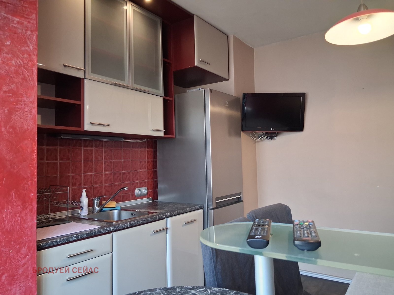 ������� 3-����� | Imot.bg � ����������� 6