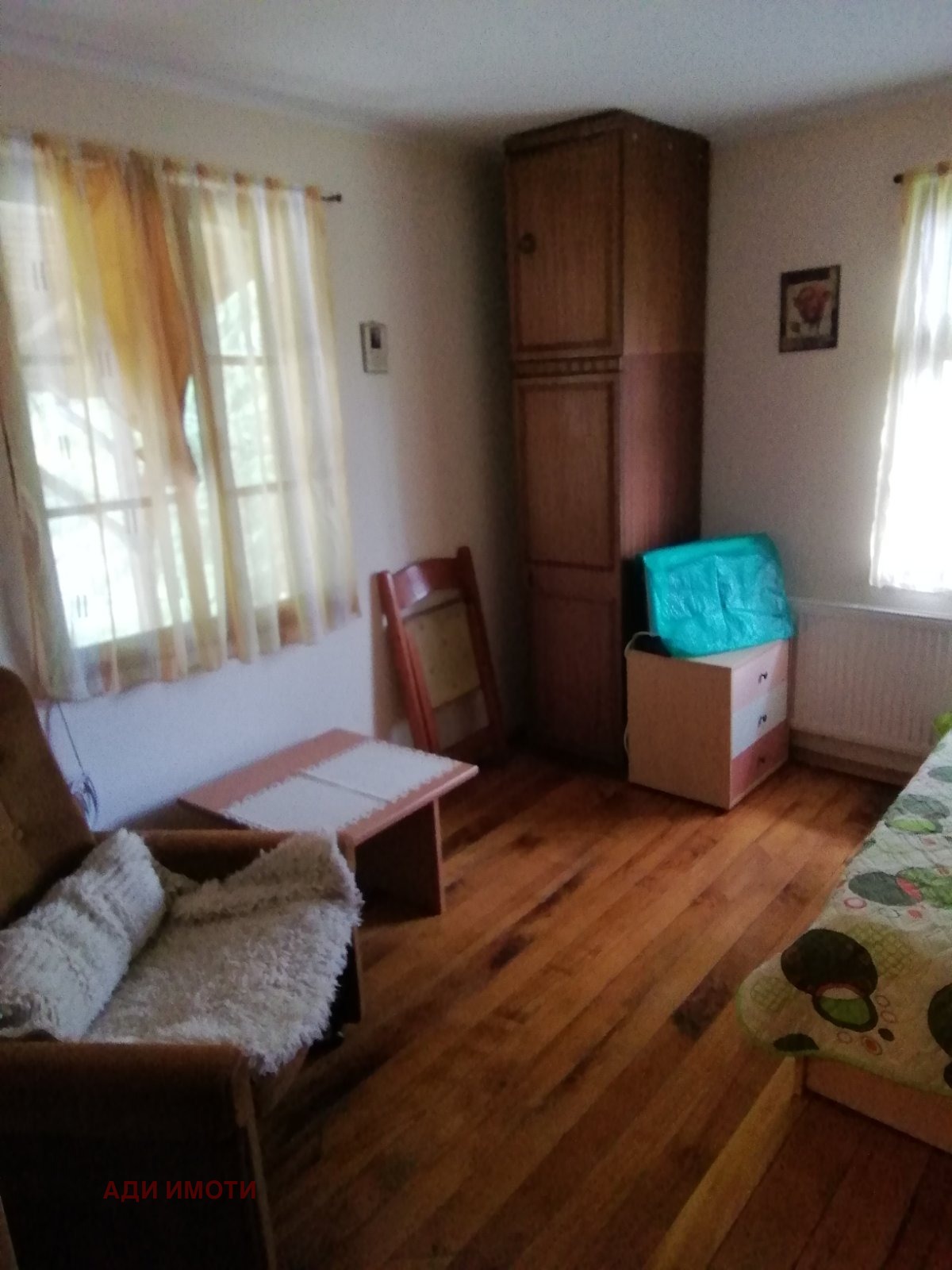 Продава КЪЩА | Imot.bg — изображение 11