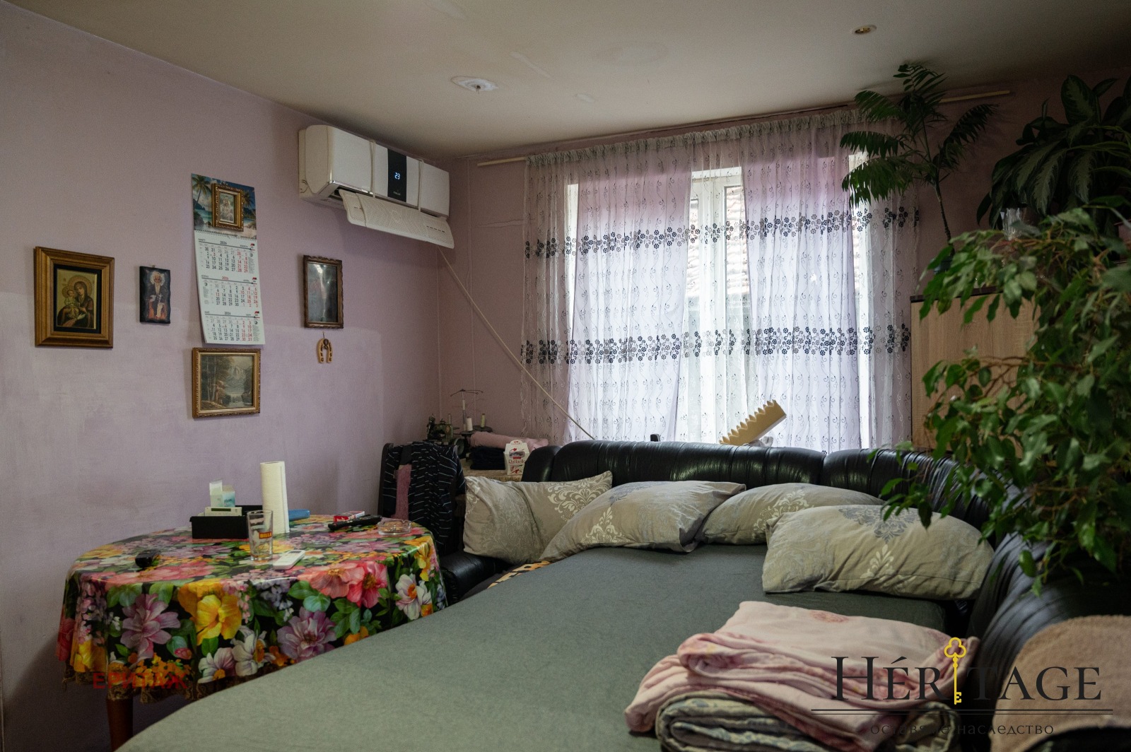 ������� ���� | Imot.bg � ����������� 15