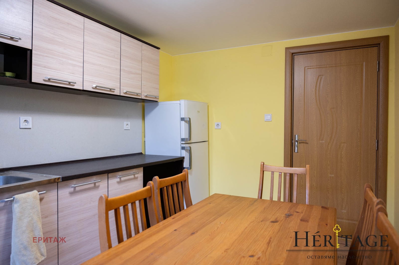 ������� ���� | Imot.bg � ����������� 7