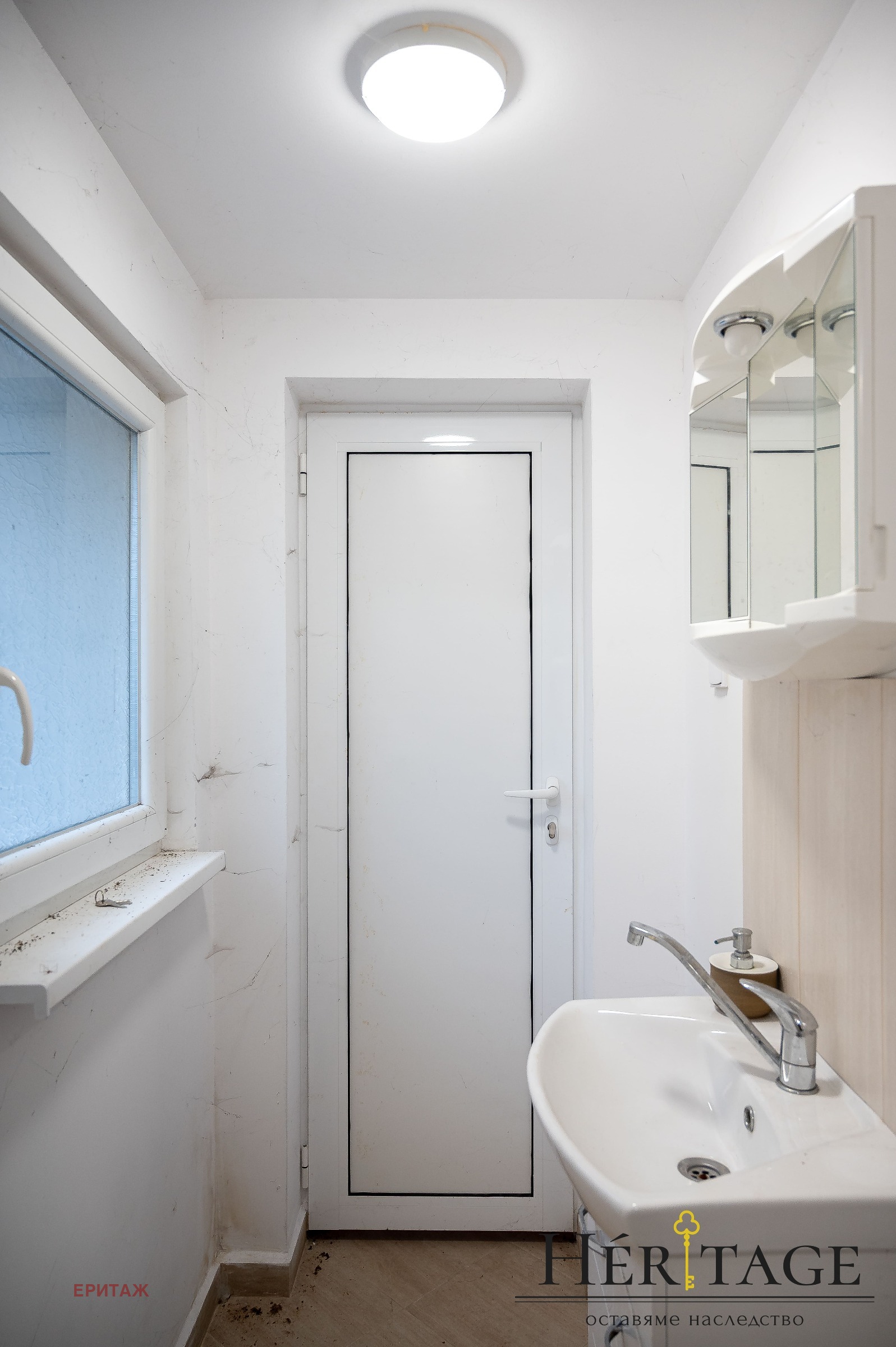 ������� ���� | Imot.bg � ����������� 13