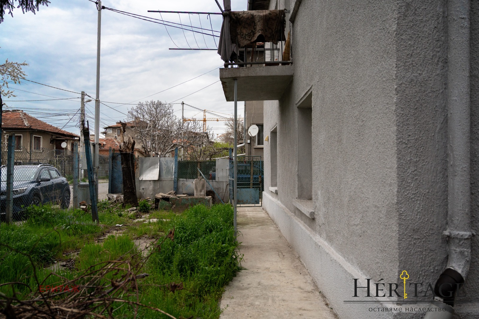 ������� ���� | Imot.bg � ����������� 2