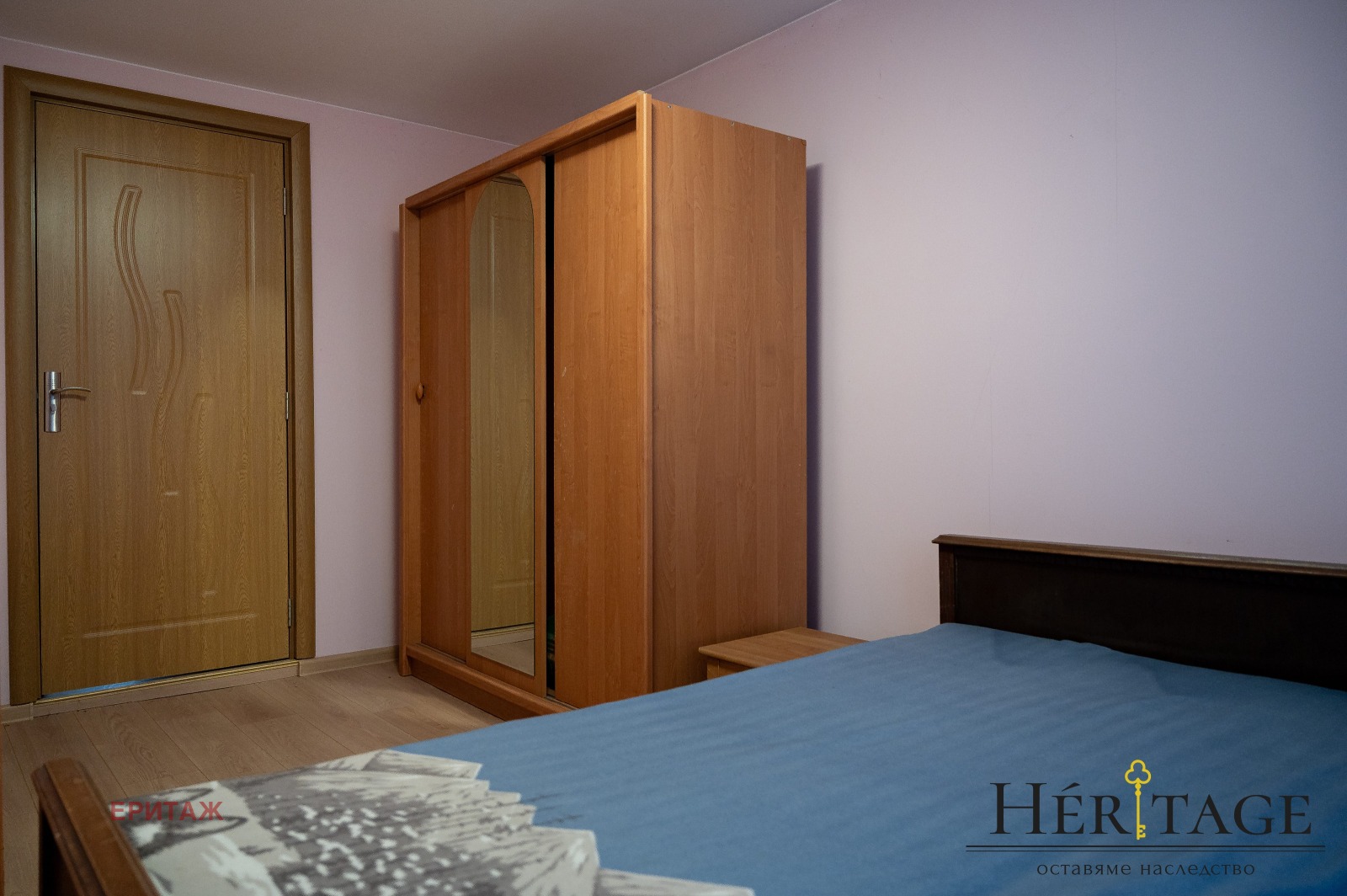 ������� ���� | Imot.bg � ����������� 11